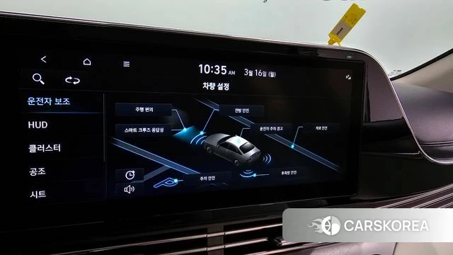 Hyundai The New Grandeur IG id 3794405 из Кореи 7