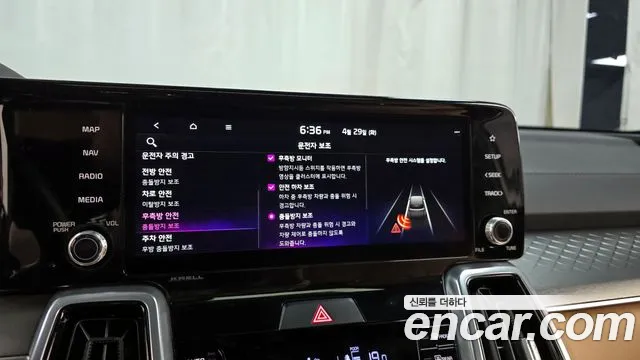 Kia Sorento 4th Generation id 2674469 из Кореи 7