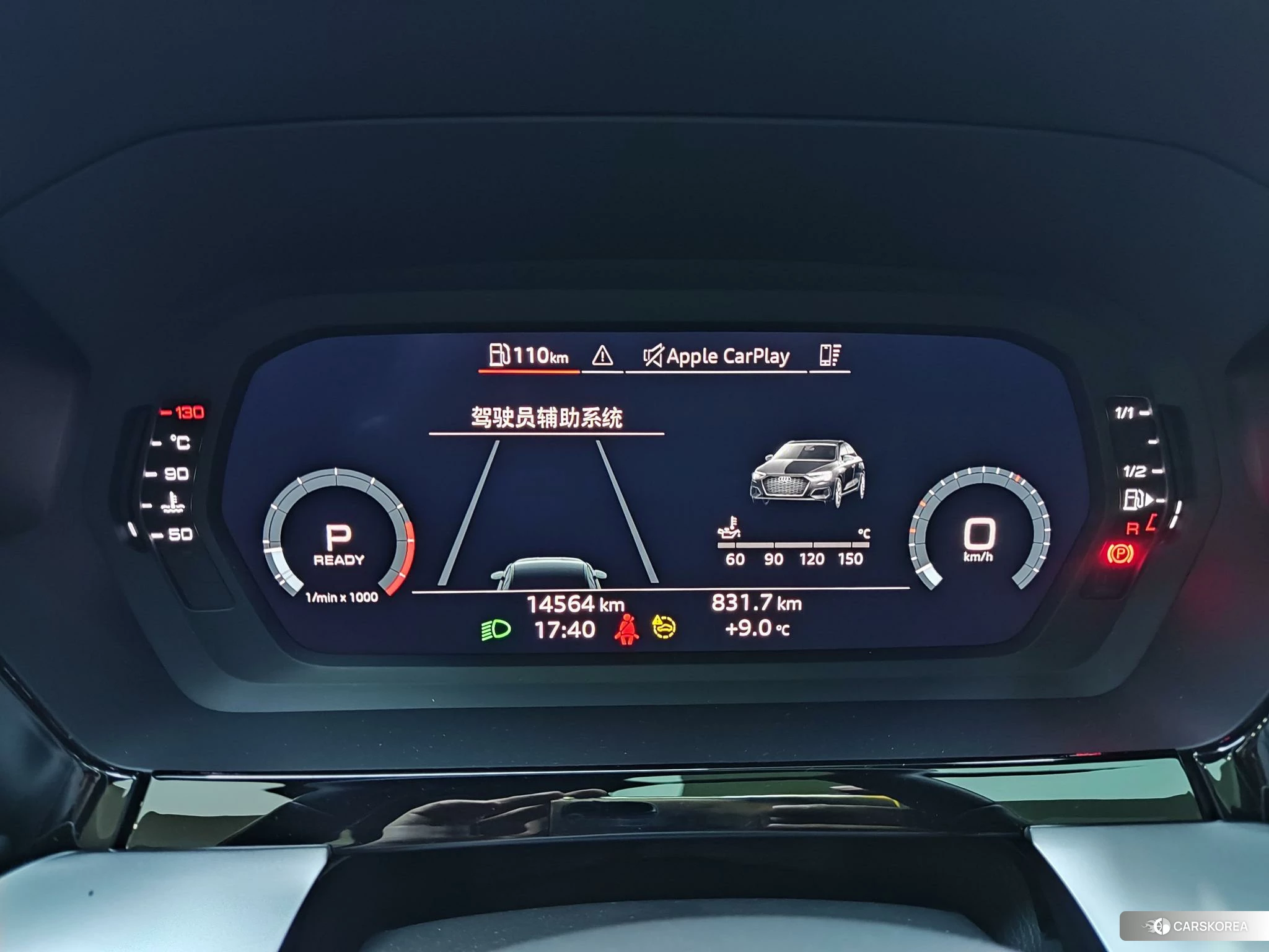 Audi A3 id 4473469 из Китая 7
