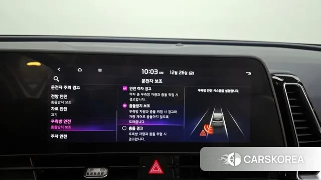 Kia Sportage 5th Generation id 3518334 из Кореи 7