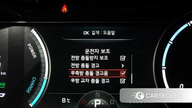 Kia Niro EV id 3806928 из Кореи 7