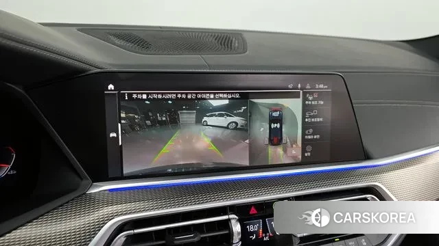 BMW X6 (G06) id 3058353 из Кореи 7