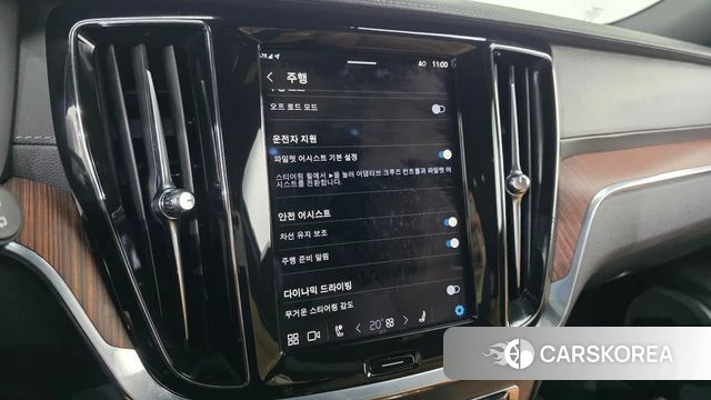 Volvo V60 Cross-Country 2nd Generation id 3786975 из Кореи 7