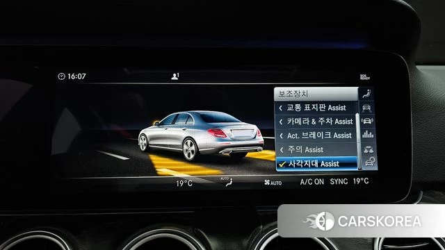 Mercedes-Benz E-Class W213 id 4318077 из Кореи 7