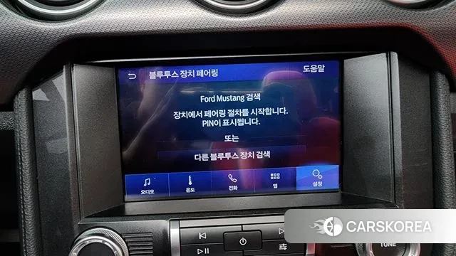 Ford Mustang id 3525753 из Кореи 7