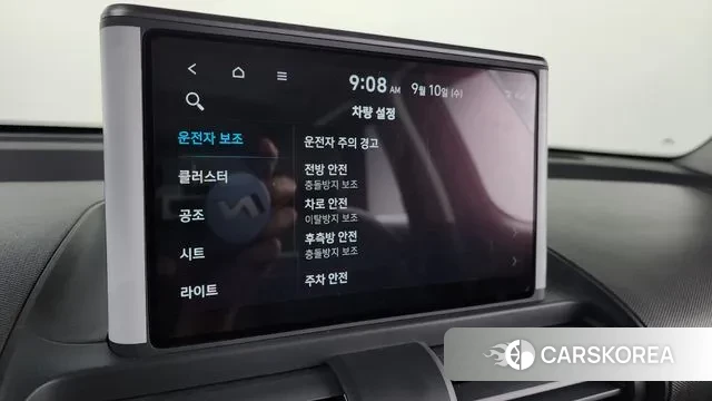 Hyundai Casper id 3136662 из Кореи 7