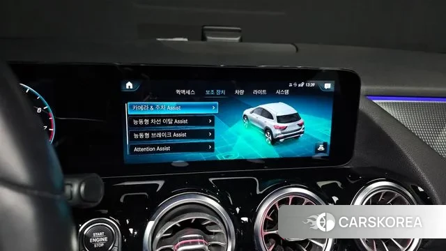 Mercedes-Benz GLA - Class H247 id 3556755 из Кореи 7