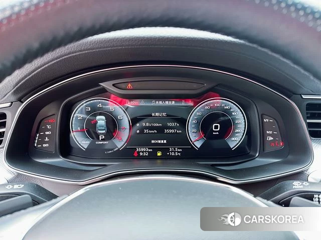 Audi A6L id 4263348 из Китая 7