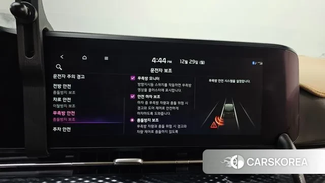 Kia Carnival 4th generation id 3525192 из Кореи 7