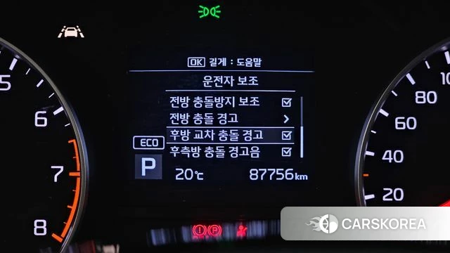 Kia Sportage The Bold id 3942609 из Кореи 7