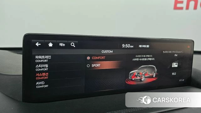 Genesis GV80 id 3860852 из Кореи 7