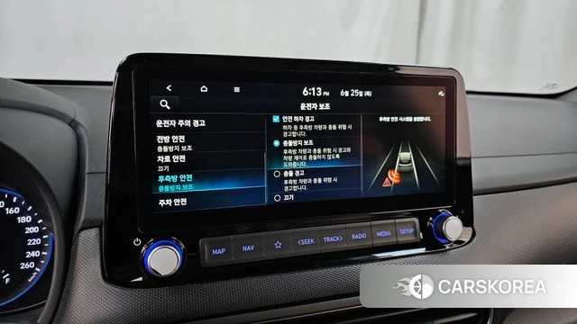 Hyundai The New Kona id 4507057 из Кореи 7