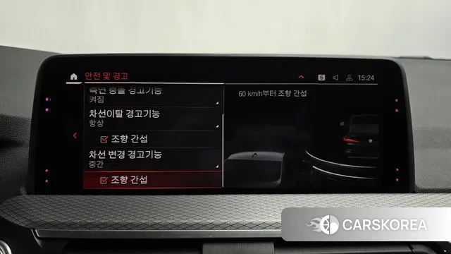 BMW X4 (G02) id 3677039 из Кореи 7