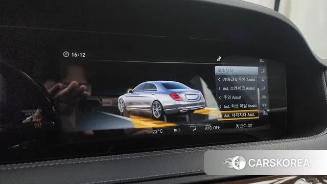 Mercedes-Benz S-Class W222 id 3418119 из Кореи 7