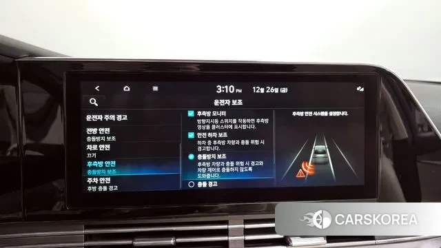 Hyundai The New Grandeur IG Hybrid id 3518944 из Кореи 7