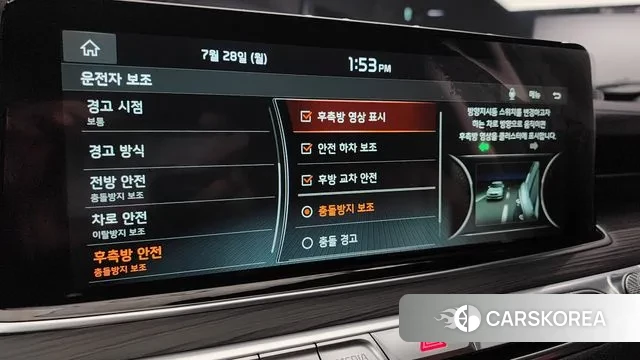 Kia More K9 id 2976993 из Кореи 7