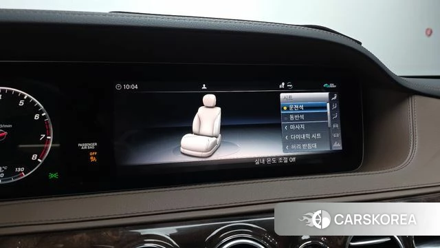 Mercedes-Benz S-Class W222 id 3924178 из Кореи 7