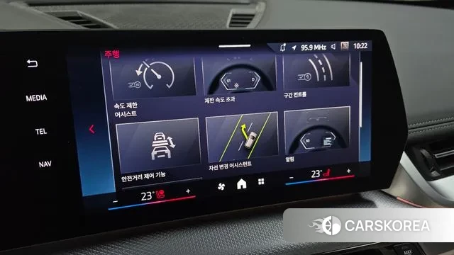 BMW X1 (U11) id 3670077 из Кореи 7