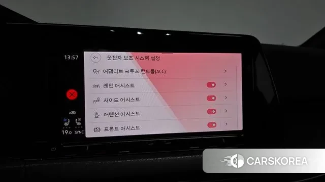 Volkswagen Golf 8th Generation id 2988843 из Кореи 7