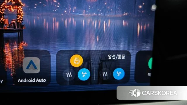 Renault Korea (Samsung) Grand Coleos id 4548694 из Кореи 7