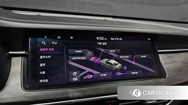 Kia K7 Premier id 3060344 из Кореи 7