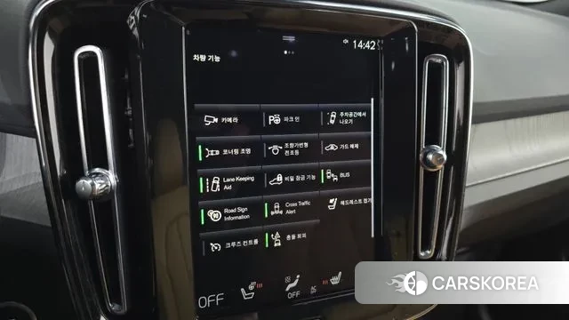 Volvo XC40 id 3759903 из Кореи 7