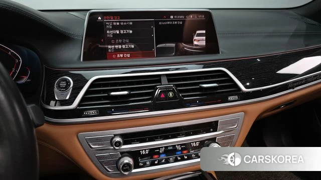 BMW 7 Series (G11) id 4759614 из Кореи 7