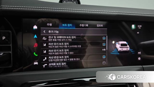 Porsche Panamera (976) id 3921735 из Кореи 7