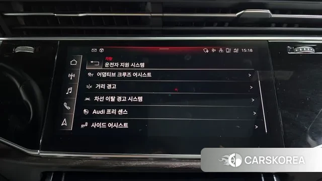 Audi Q7 (4M) id 3650809 из Кореи 7