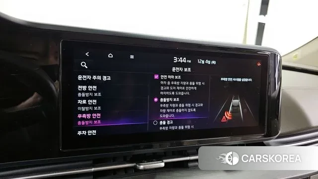 Kia Carnival 4th generation id 3444077 из Кореи 7