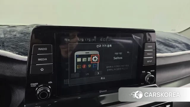 Kia Seltos id 3489505 из Кореи 7