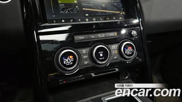 Land Rover Discovery 5 id 2827667 из Кореи 7