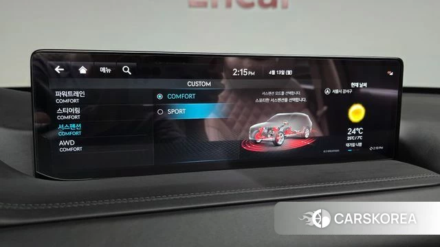 Genesis GV80 id 3922854 из Кореи 7