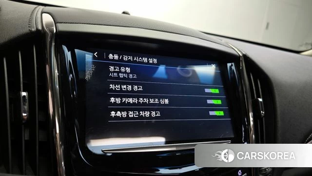 Cadillac ATS id 3873837 из Кореи 7