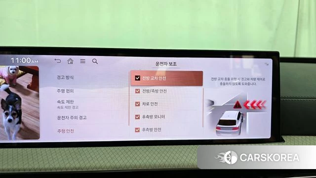 Genesis GV80 id 4194511 из Кореи 7