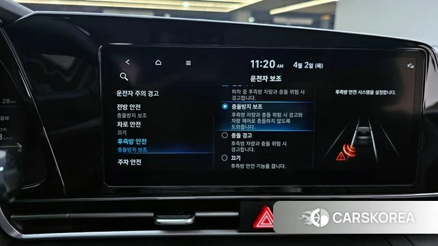 Hyundai Avante (CN7) id 3877675 из Кореи 7