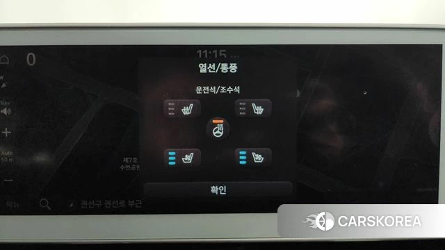 Hyundai Ionic 5 id 3806949 из Кореи 7