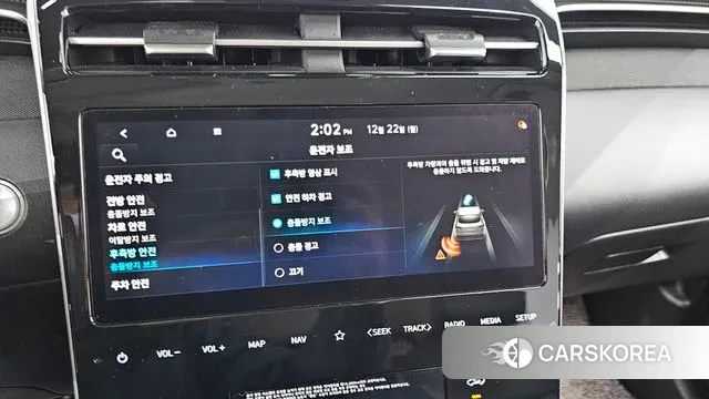 Hyundai Tucson (NX4) id 3504268 из Кореи 7