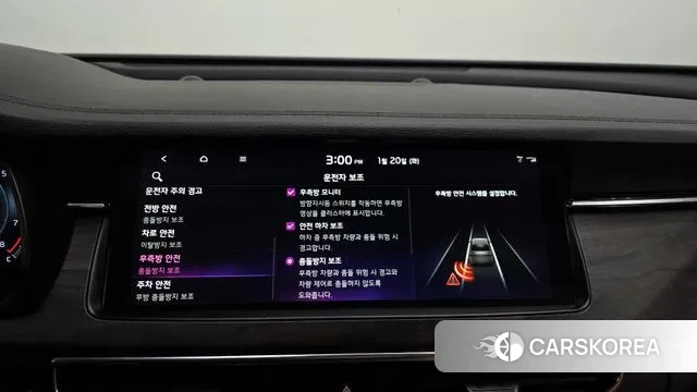 Kia K7 Premier id 3601415 из Кореи 7