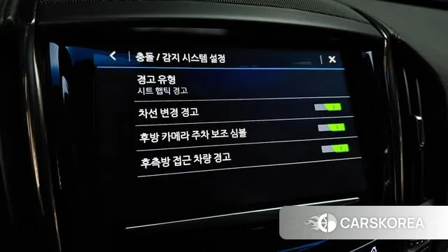 Cadillac ATS id 3096017 из Кореи 7