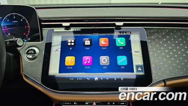 Mercedes-Benz E-Class W214 id 2719228 из Кореи 7