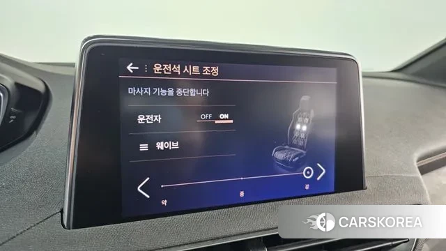 Peugeot 3008 second generation id 3621099 из Кореи 7