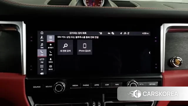 Porsche Macan id 3004015 из Кореи 7