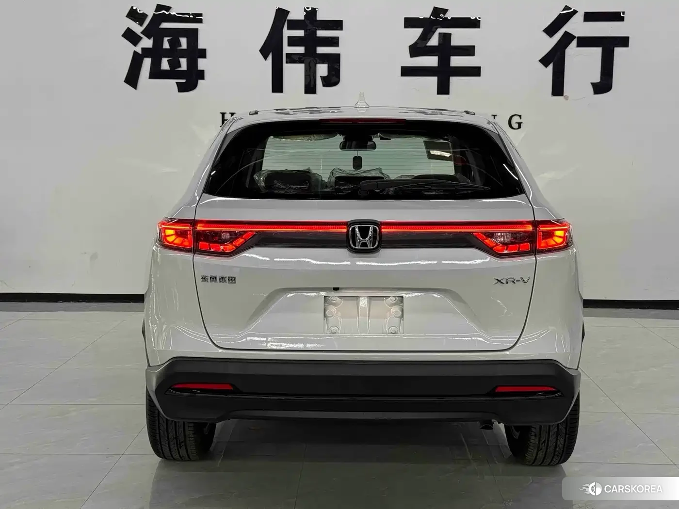 Honda XR-V id 4655139 из Китая 7