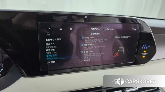 Hyundai Palisade id 3367230 из Кореи 7