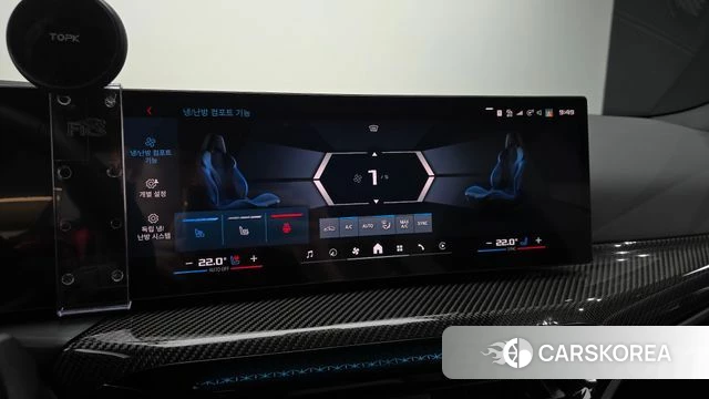 BMW M3 (G80) id 3909260 из Кореи 7