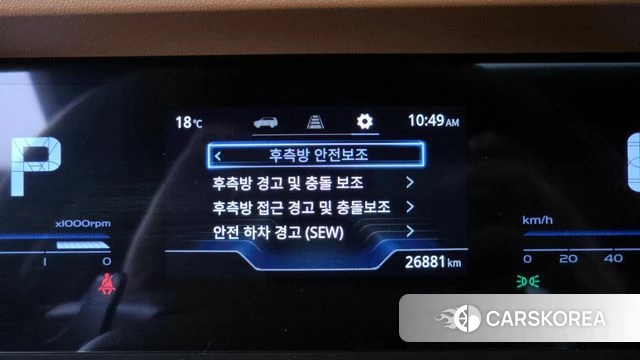 Ssangyong Torres id 3865174 из Кореи 7