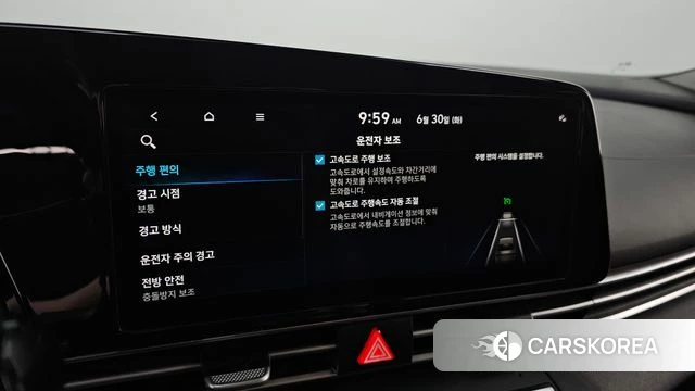 Hyundai Avante Hybrid (CN7) id 4517973 из Кореи 7