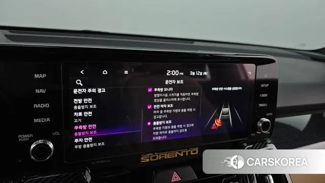 Kia Sorento 4th Generation id 3776676 из Кореи 7