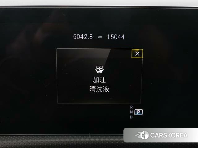 Mercedes-Benz Class A AMG id 4291479 из Китая 7